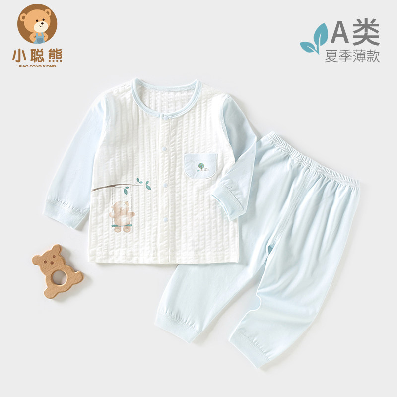 婴儿衣服夏季薄款分体套装6一12月宝宝夏装长袖空调服两件套a类男