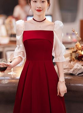 敬酒服新娘结婚礼服裙高腰遮肚显瘦订婚回门小个子孕妇可穿连衣裙
