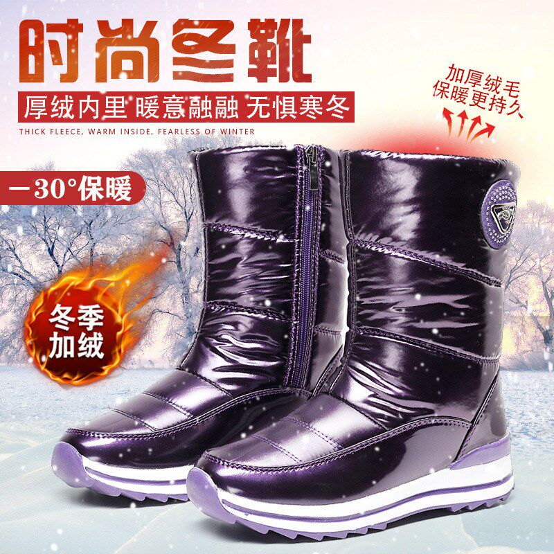雪乡抗寒-4g0度雪地靴女中筒防水防滑棉鞋高帮加厚冬靴子大码女鞋