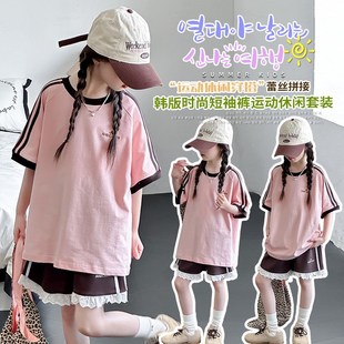 女童夏装运动套装2025新款儿童洋气短袖t恤女大童网红短裤两件套