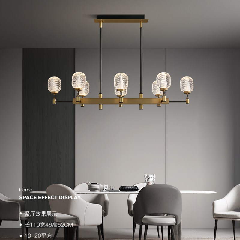 全铜轻奢吊灯客厅吊灯现代简约大气水晶灯2023年新款家用高端灯具