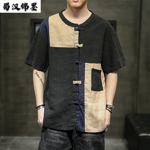 潮流复古百搭盘扣唐装 男2021夏季 中国风棉麻衣服 衬衫 撞色亚麻短袖