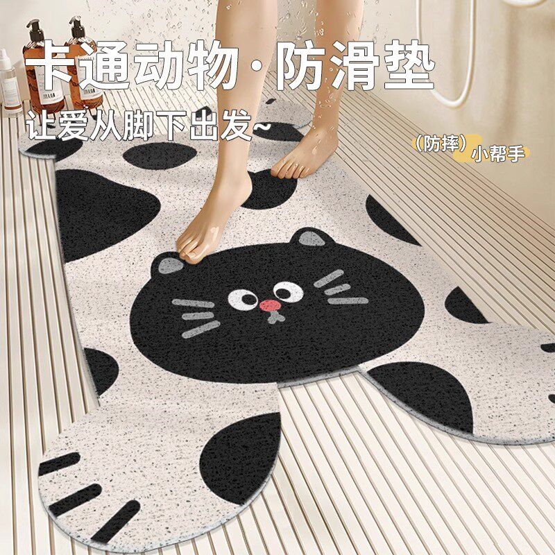 丝圈浴室防滑地垫淋浴房洗澡间老人儿童防摔脚垫家用厕所门口地毯