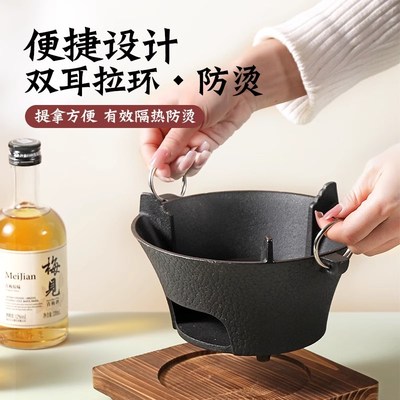 围炉煮茶烤火取暖炉子炉碳木炭火炉家用室内烧烤炉带烤网铸铁炭炉