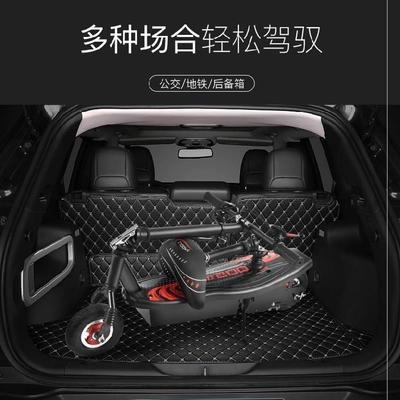 速发折叠电动代步车超轻便携小型减震四季电动车自行车便携式旅行