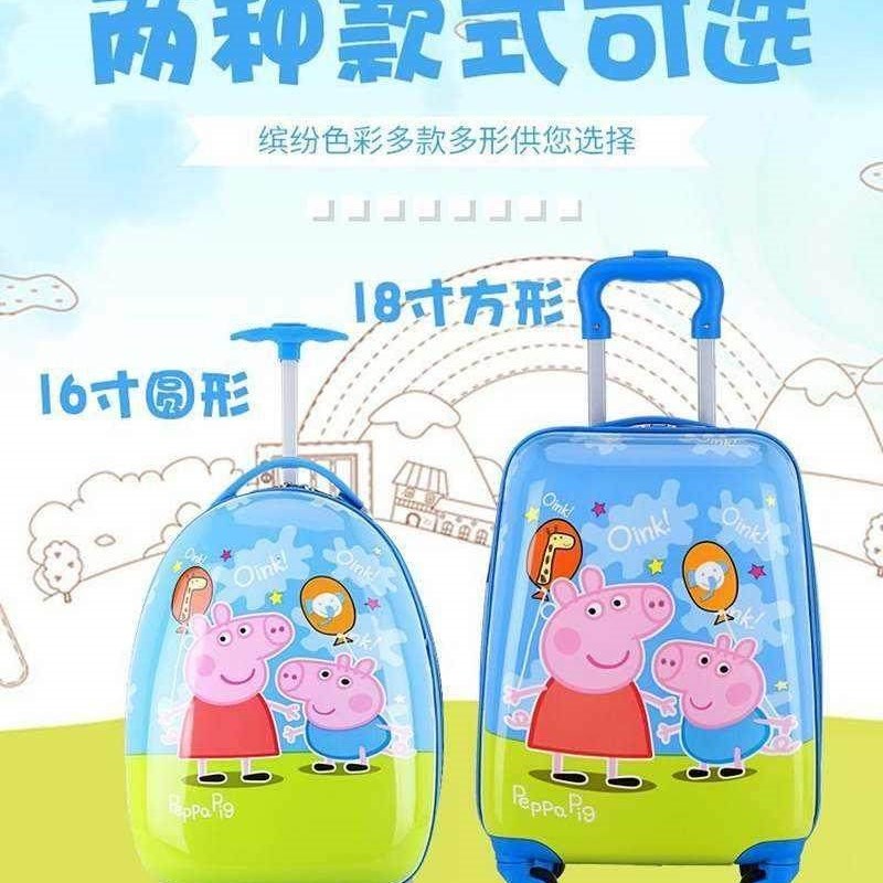 拉杆箱小清新旅行箱女儿r童行李箱22寸24寸26寸学X生皮箱子母箱