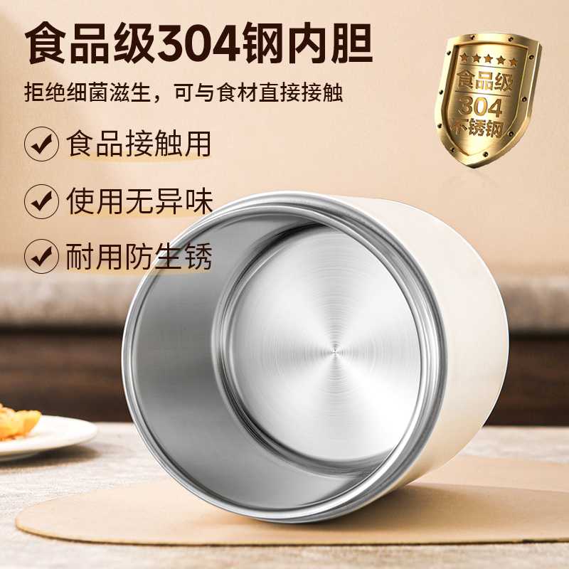 不锈钢真空超长保温饭盒上班族24小时冬天便携双层汤粥杯碗早马小