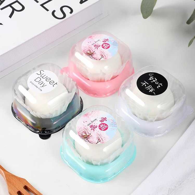 单个装雪媚娘蛋黄酥包装盒一次性透明吸塑烘焙泡芙肉松小贝打包盒