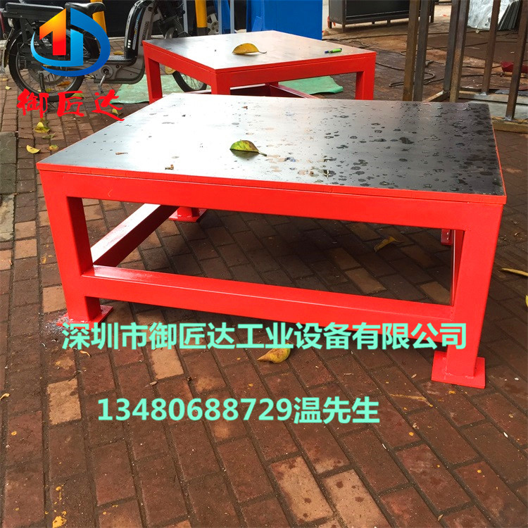 模具装配平台钢板工作台加装10mmE电木板重型操作台耐敲打桌面调