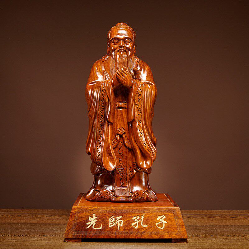 花梨木雕孔子摆件实m木孔夫子圣人雕像学院开业庆典饰品教师节礼