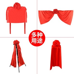 对开揭牌布铜牌盖布公司LOGO广告招牌揭幕布奠基揭牌仪式红布花球