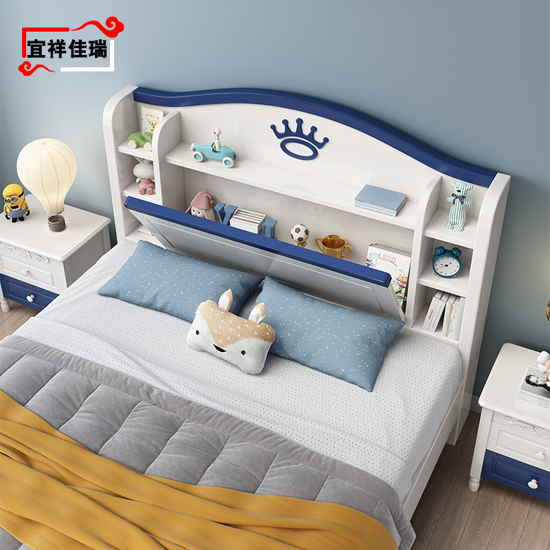 实木儿童床男孩1.5米单人房小卧室B1.2m白色学生储物型女孩公主床,住宅家具,儿童床/儿童抽拉床,淘宝优惠券,粉丝福利购,淘宝优惠卷