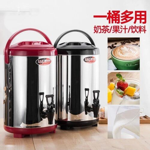 新品不锈钢d奶茶桶保温桶小型商用大容量豆浆桶奶茶茶桶双层冷热8