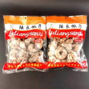 新货陆良麻依馓子油馓子云南特产糕点麻花麻衣水馓油炸糖散子