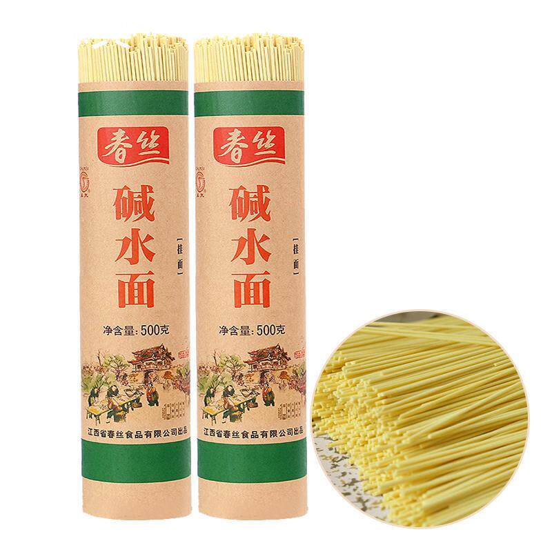 新货春丝碱水面条500gx20筒武汉热干碱面手工挂面拌面凉面炒面专