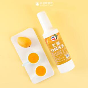 新货欣星鹭芒果果汁果味饮料浓浆奶茶店专用杨枝甘露原料水果茶果