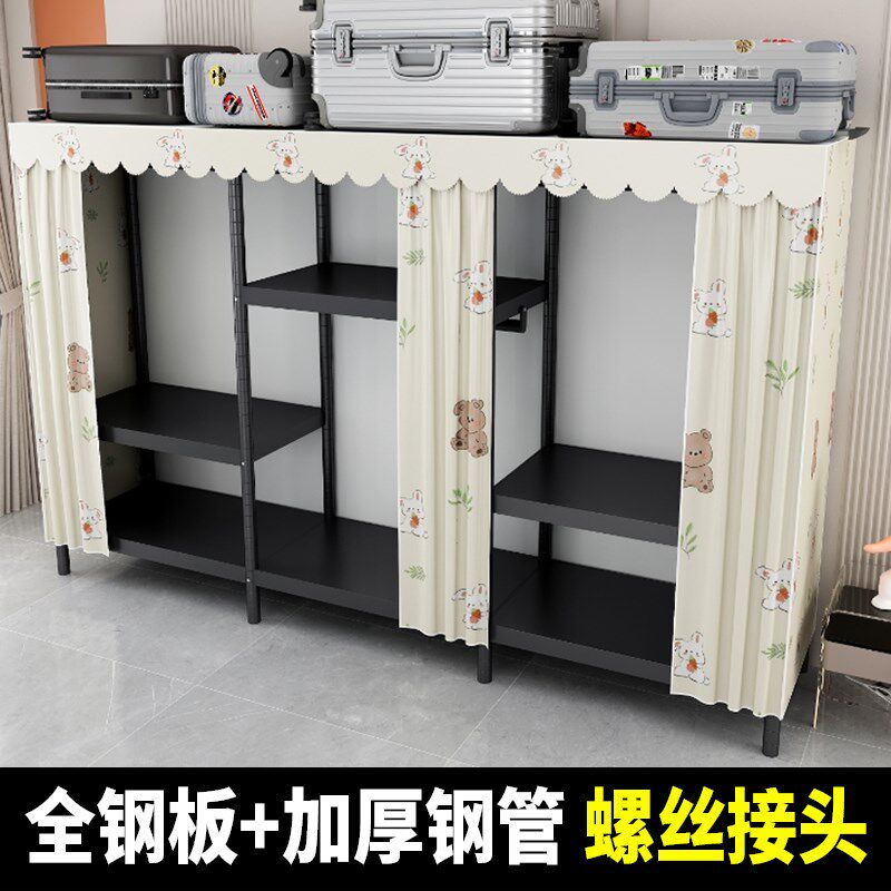 简易布衣柜卧室出租房家用组装加粗加厚钢管全钢架结构结实耐用