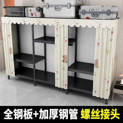 简易布衣柜卧室出租房家用组装加粗加厚钢管全钢架结构结实耐用