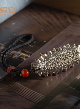 海参手把件解压铜工艺品男士随身把玩办公室按摩手心创意小摆件