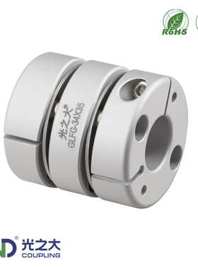 高灵敏精密膜片联轴器大扭矩伺服马达电机丝杆模组弹性连轴器GLFG