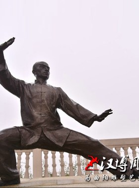 玻璃钢仿铜雕塑打太极主题人物雕塑户外公园小区健身锻炼运动雕塑