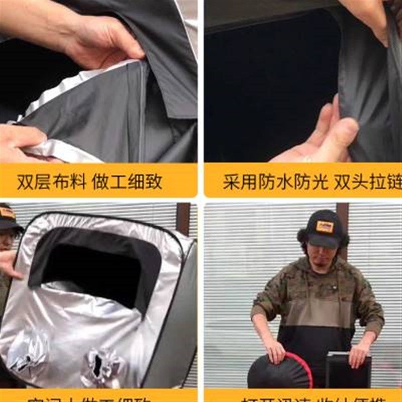 大画幅暗袋 便携快撑式s折叠帐篷 胶片相纸专用大空间防水防光