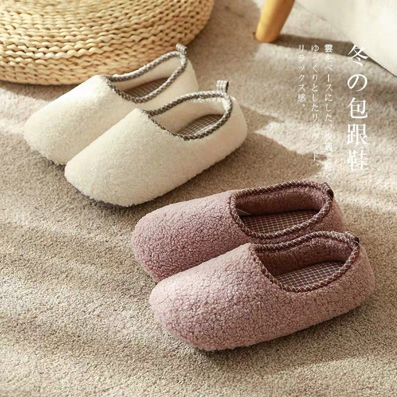 超软踩屎感春秋月子鞋产后45月包跟棉拖鞋女孕妇鞋静音防滑居家用,居家布艺,居家棉拖/棉鞋,淘宝优惠券,粉丝福利购,淘宝优惠卷