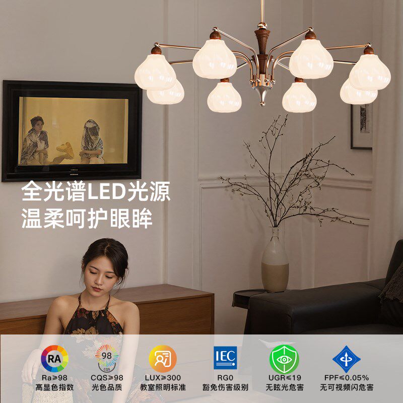 法式中古奶油风客厅吊灯美式复古2024新款卧室餐厅新中式大厅灯具