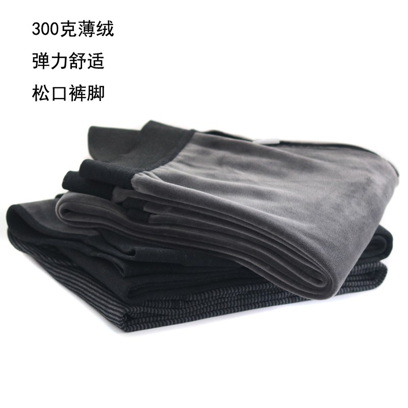 男士高腰薄绒松口保暖裤修身青年弹力300克春秋初冬短绒厚秋裤