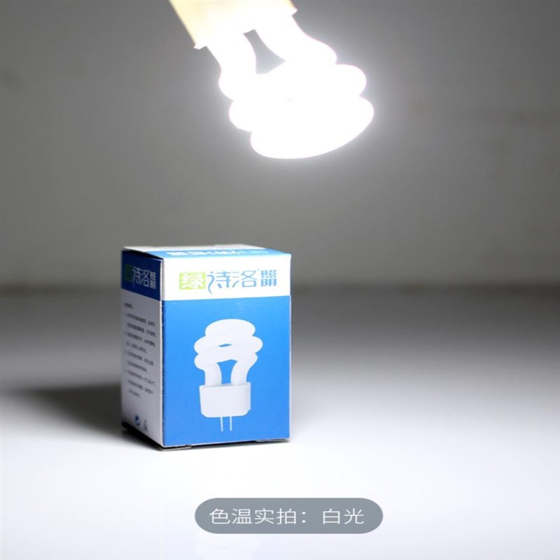 镜前灯灯泡插脚G4小螺旋型节能灯管3W过道灯水晶灯珠两针插口光源