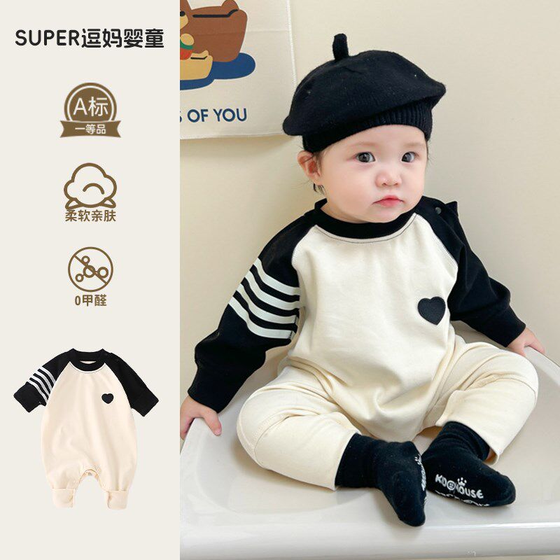 秋季衣服婴儿爬服宝宝连体衣秋装超萌韩系婴幼儿爱心长爬满月百天