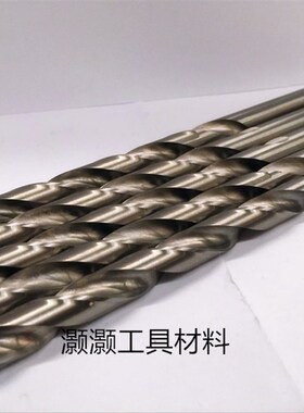 直柄加长麻花钻头/加长钻12*12.5*250*300*350*400*45T0*500*600m