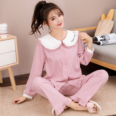 睡衣女夏季20h21年新款可爱日系坑条长袖开衫春秋纯棉家居服两件