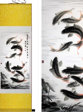 国画富贵九鱼图玄关风水客厅挂画书房装饰画丝绸卷轴如鱼得水黑鱼