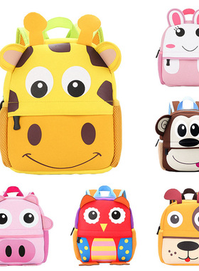 儿童书包幼儿园1l-36岁轻便背包可爱男女孩双肩包宝宝防水包包