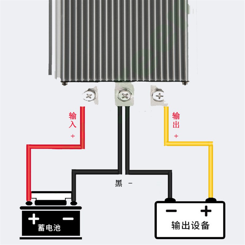 12V升24V升压模块 30A直流转换模块12V转24V 720瓦加Y油机电源防