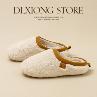居家用保暖加绒男室内办公室防滑毛绒 女秋冬季 2024新款 家居棉拖鞋
