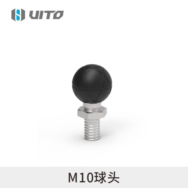 由图U1手机导航支架U型固定底座球头配件摩托车自行车圆把通用