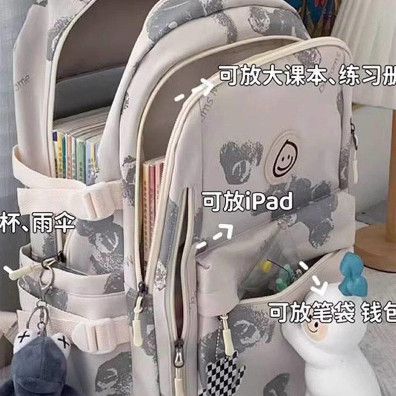 女童书包四至五六年级大容量初中生小学生高颜值背包女.简约双肩