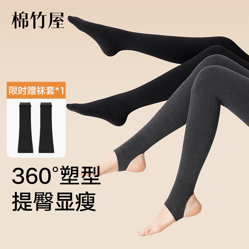灰色打底袜女防勾丝连裤袜不掉裆2A025新款爆款孕妇加绒打底裤外