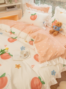 全棉四件套花边公主风纯棉床上用品1.5m1.O8米被套少女床裙套件