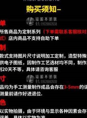 新品定制不锈钢屏风隔断发光假山格珊酒店公司客厅大V堂背景墙玄