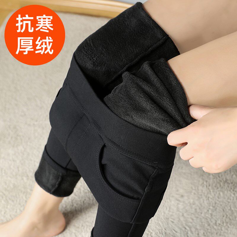 加厚棉裤女款冬季2024新款外穿打底裤紧身弹力加绒保暖黑色小脚裤