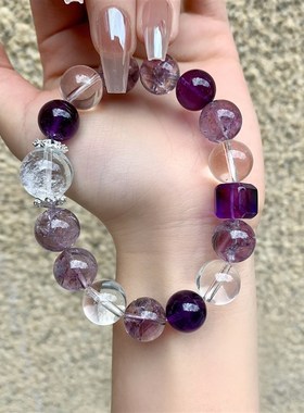 2024龙年天然紫水晶白水晶手串手链九离紫火紫水晶温柔甜美风手链