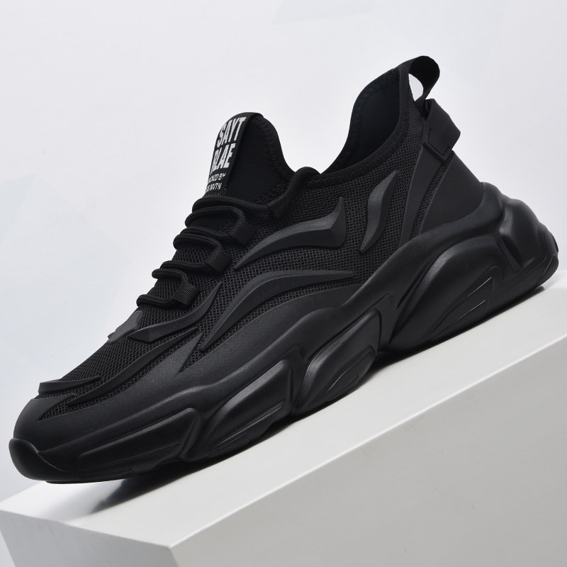 男鞋春季新款潮透气男士运动鞋黑色网面鞋子男冬款增高休闲老爹鞋,流行男鞋,老爹鞋,淘宝优惠券,粉丝福利购,淘宝优惠卷