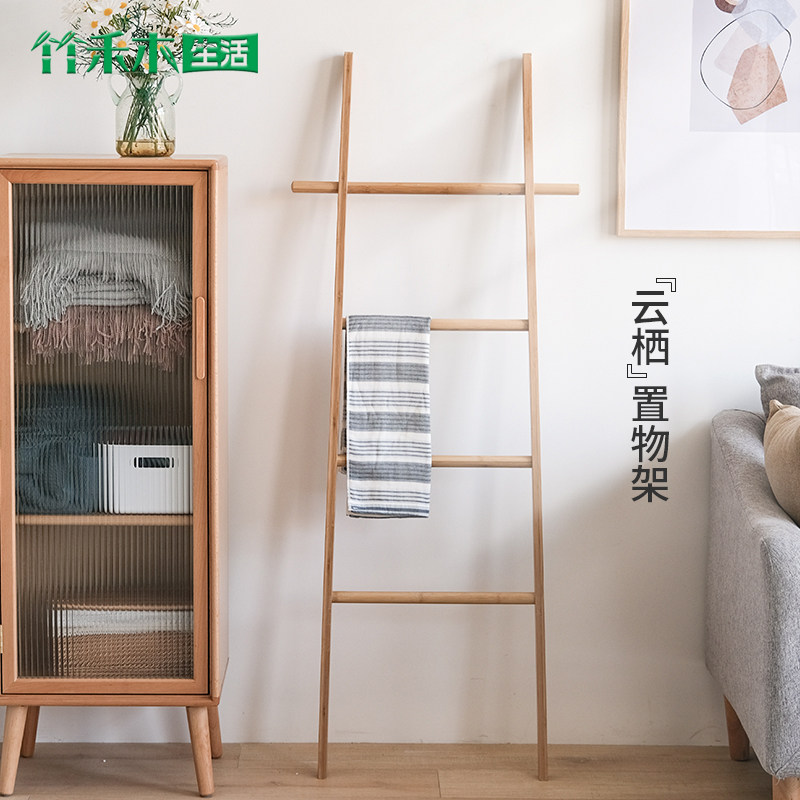 梯子衣帽架落地衣架卧q室挂衣架北欧浴室毛巾架床边置衣梯形置物