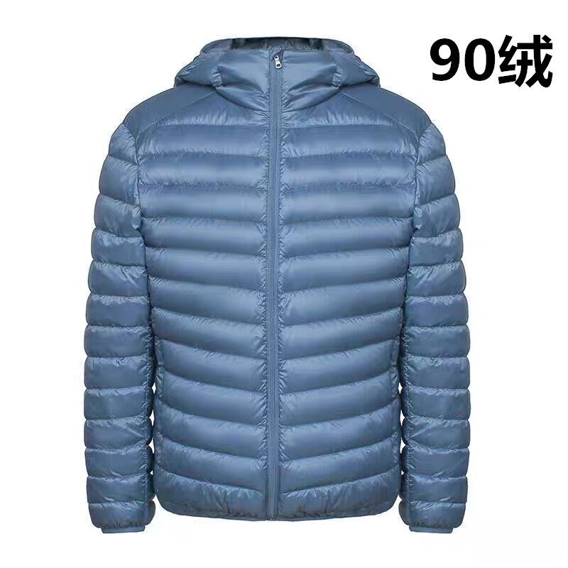 宽松轻薄羽绒服男连帽200斤中老年人超轻便超薄款爸爸加肥加大码