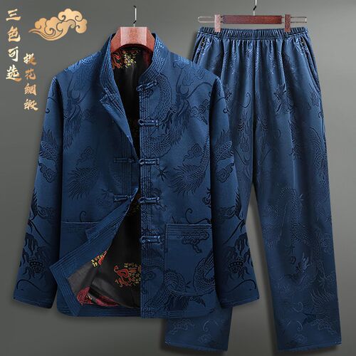 中国风唐装男爷爷装春秋外套中式爸爸婚礼服中老年人生日过寿衣服