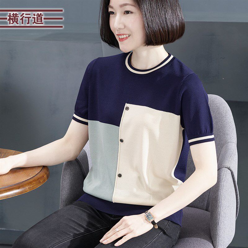 针织短袖女夏季圆领宽松拼接半袖打底衫显瘦夏装女装2025新款上衣