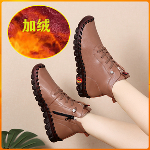软底软面防滑高筒女士休闲皮鞋 2023新款 保暖加绒平底中老年妈妈鞋